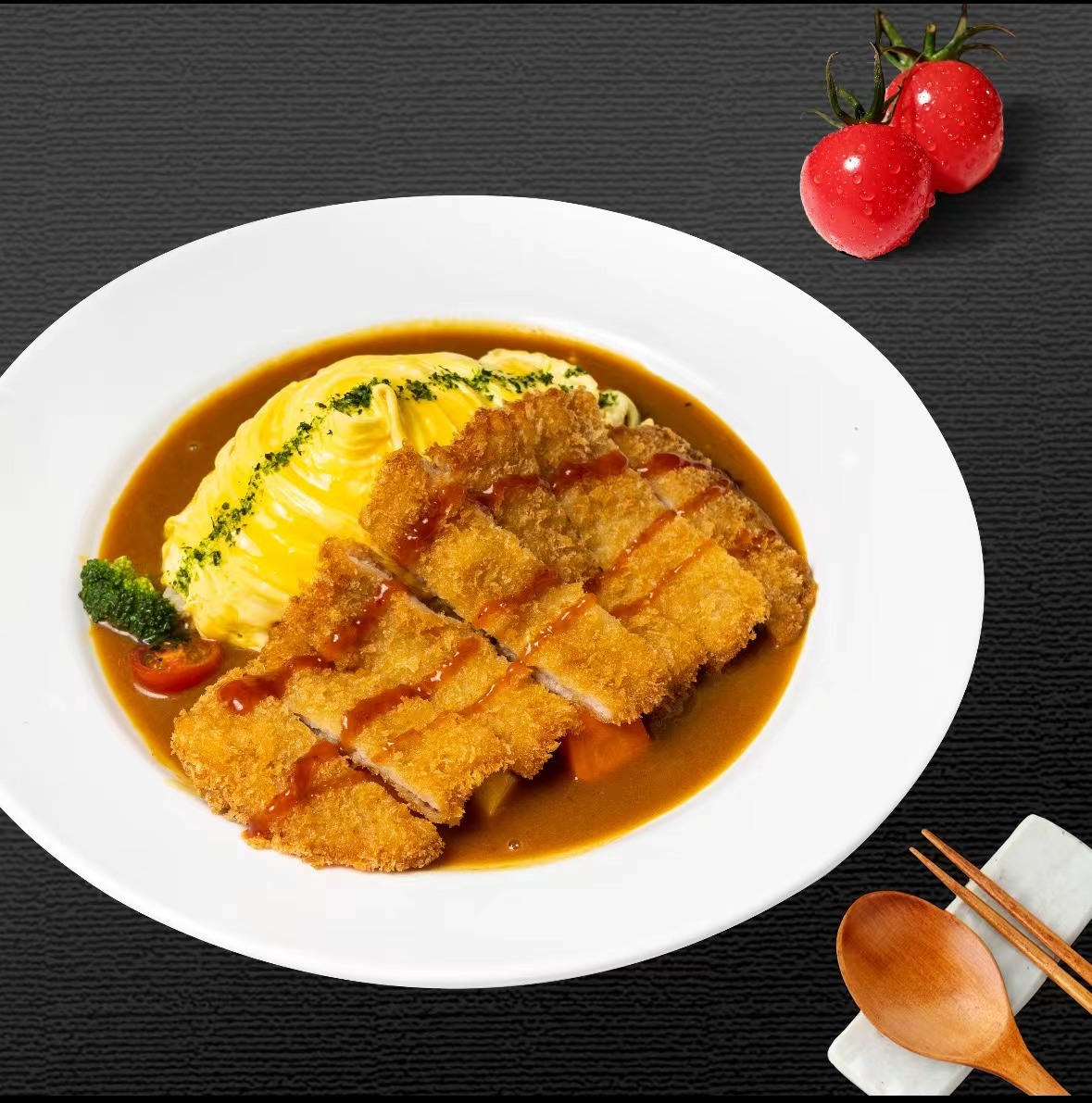 咖喱鸡排旋风蛋饭